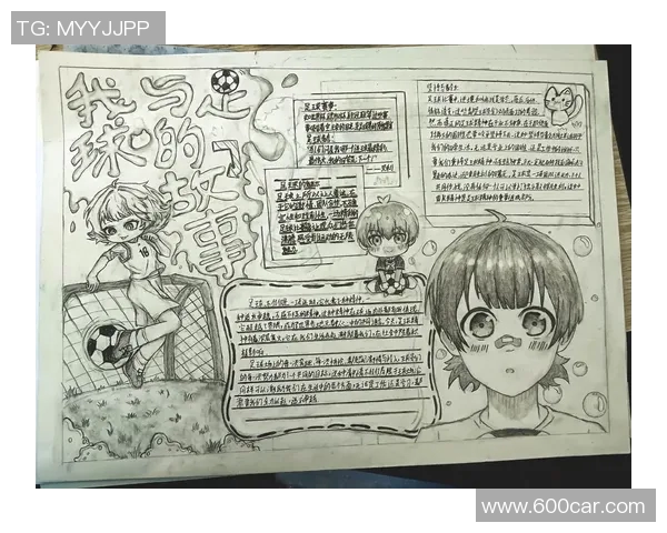 喵喵与足球明星的奇妙关联揭秘你不知道的故事