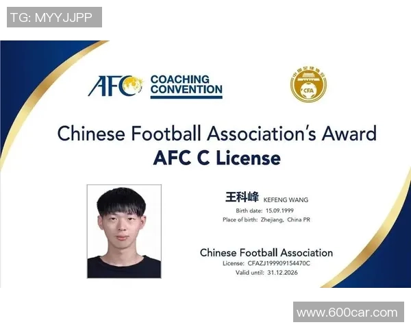 热苏斯的足球之路:从青训新星到世界舞台的闪耀之星 热苏斯的足球之路:从青训新星到世界舞台的闪耀之星