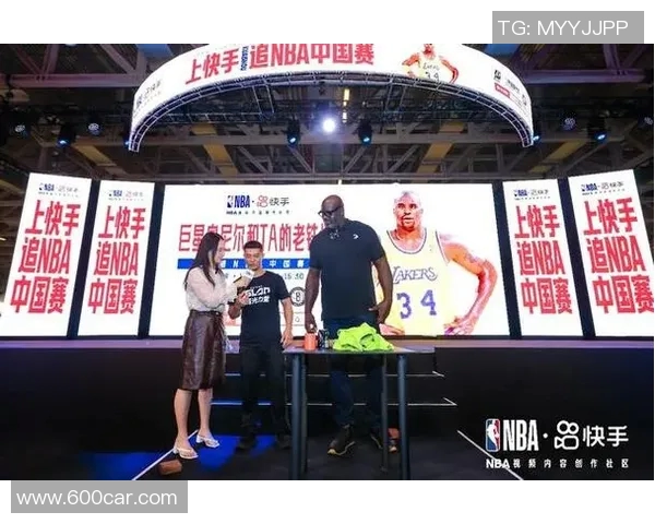 篮球明星身高差异对比赛表现的影响与球迷偏好的探讨