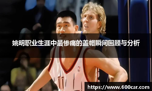 mk体育官网