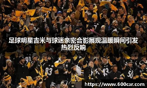mk体育