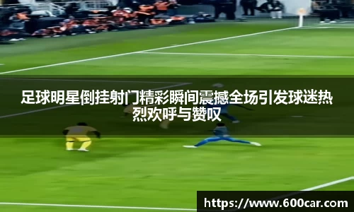mksport