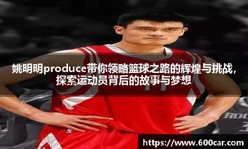 mk体育官网