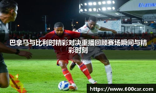 mksport