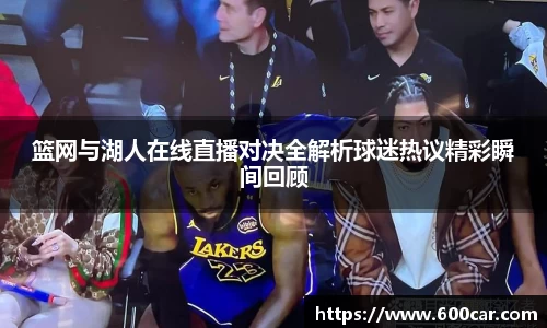 mk体育官网