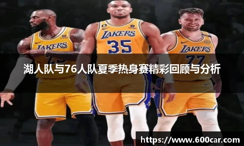 mk体育官网