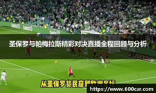 mksport